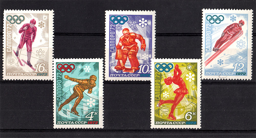 RUSSIA 1972 Olimpiadi di Mosca sport invernali Unificato 3809-13