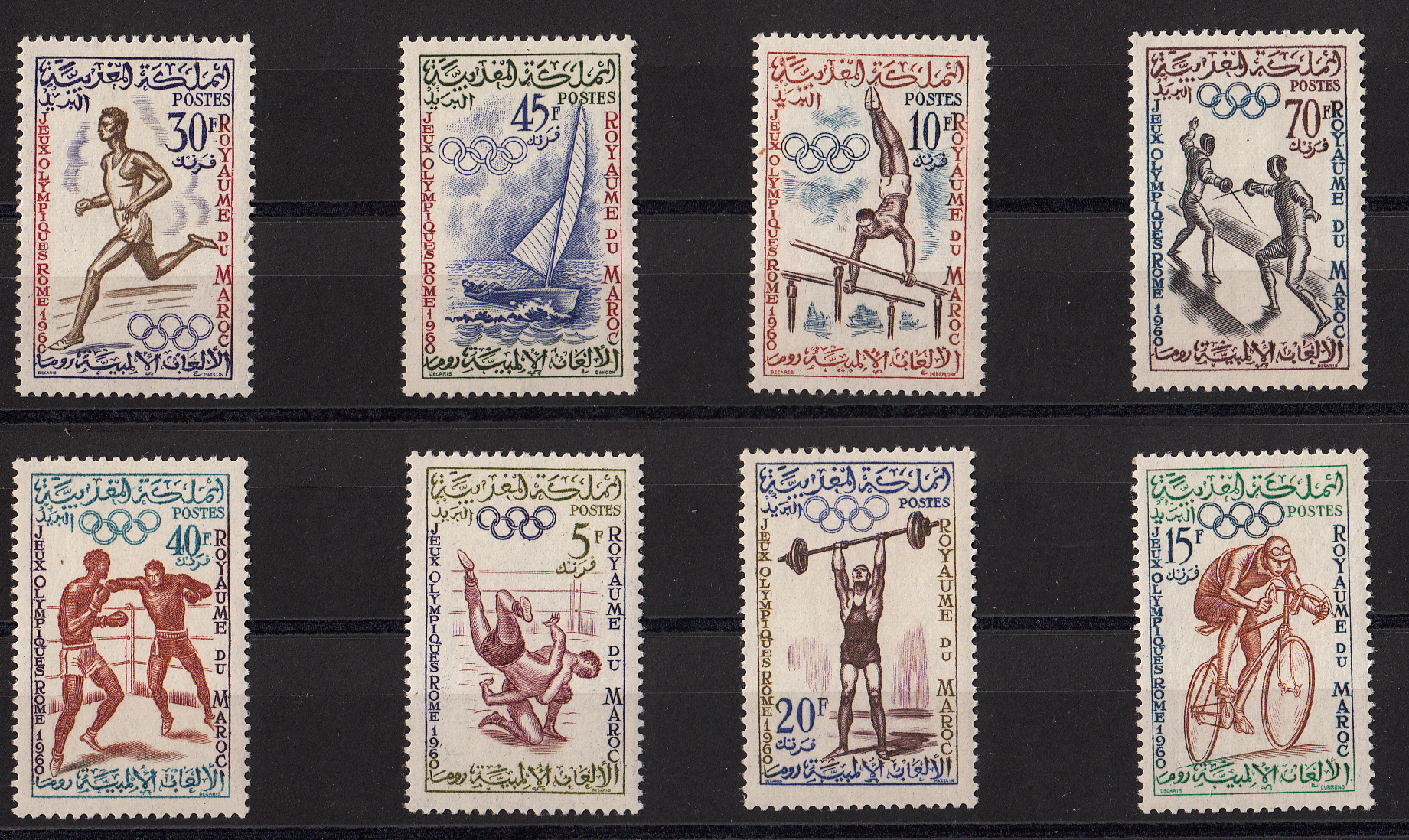 MAROCCO 1960  francobolli serie completa nuova Yvert Tellier Olimpiadi Roma 413-20