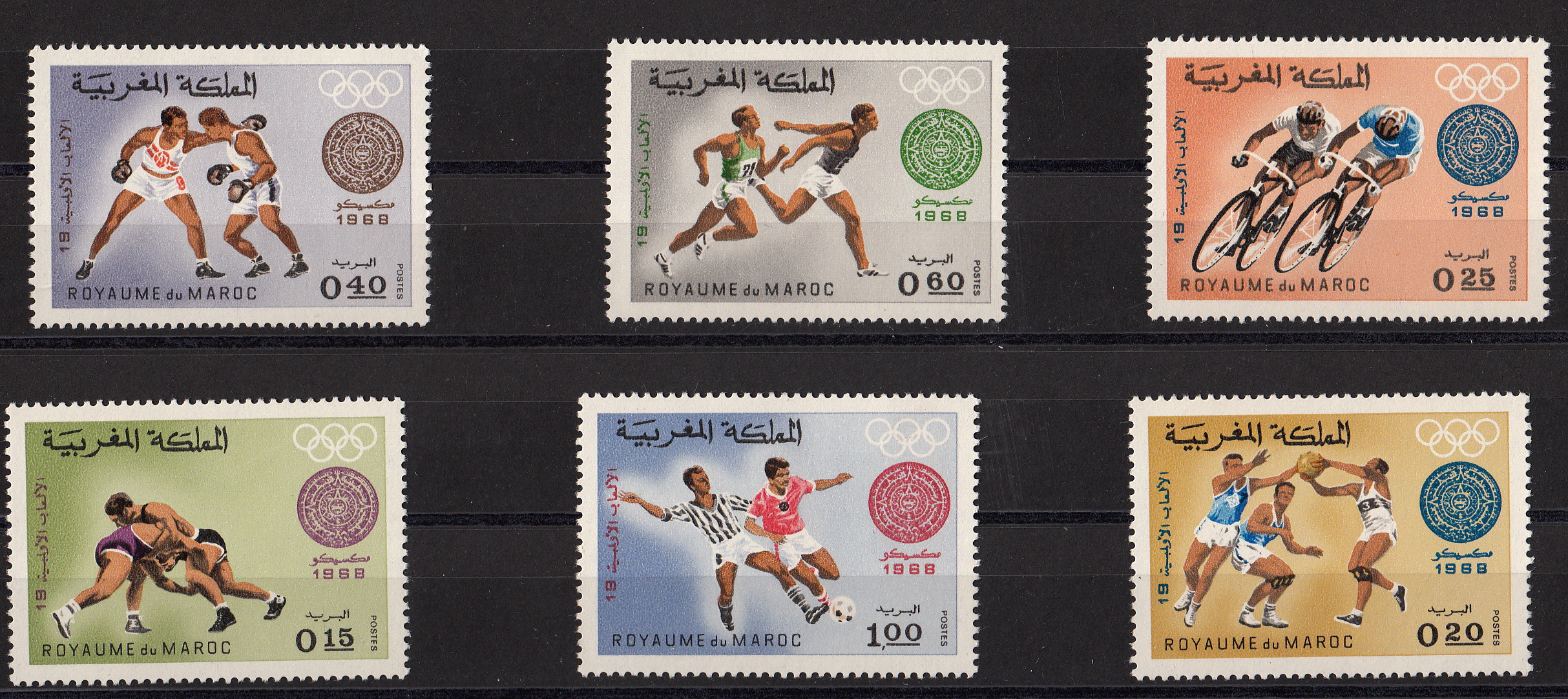 MAROCCO 1968  francobolli serie completa nuova Yvert Tellier Olimpiadi 572/7