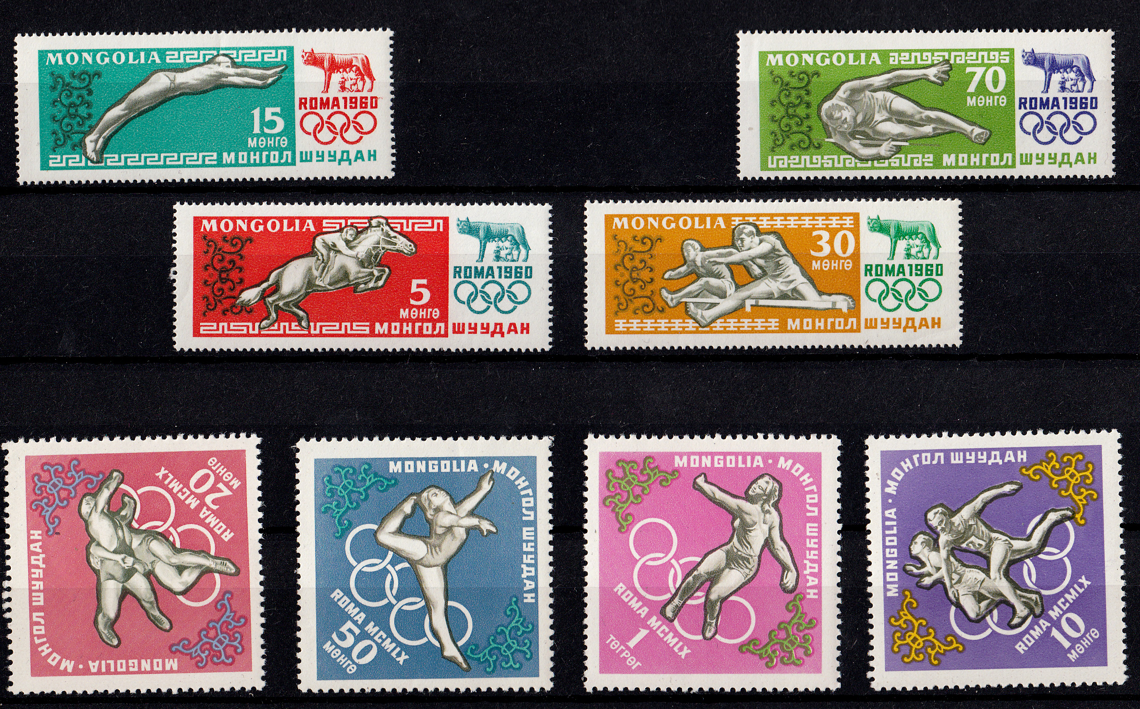 MONGOLIA 1960 francobolli serie completa nuova Olimpiadi Roma Yvert Tellier 171-8