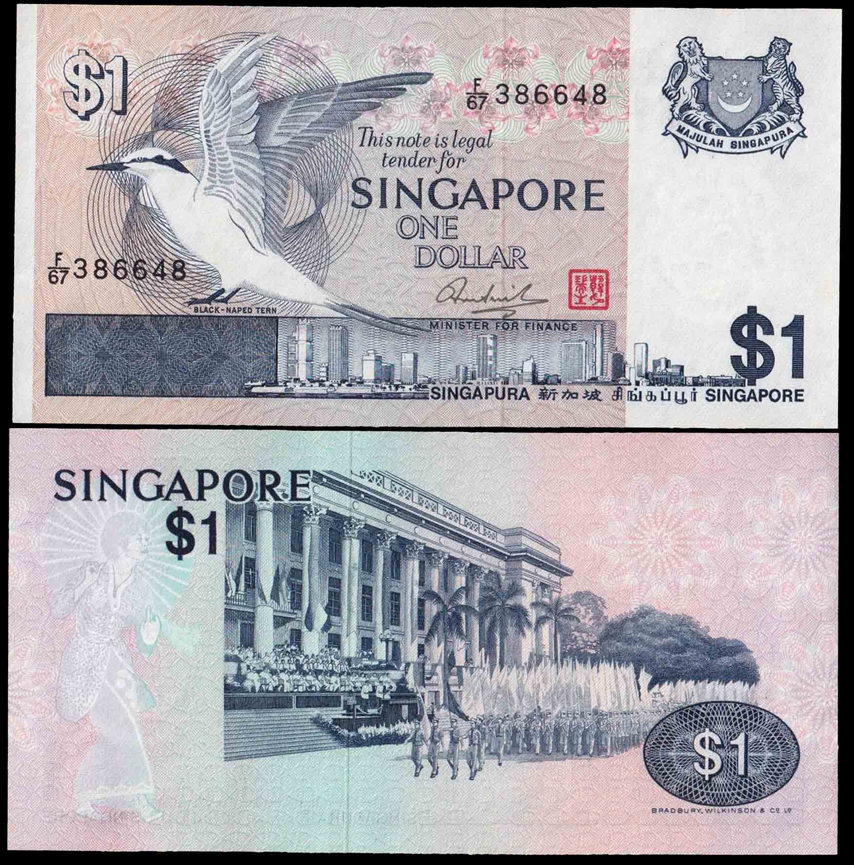 Singapore 1 Dollar 1976 P 9 Fior di Stampa