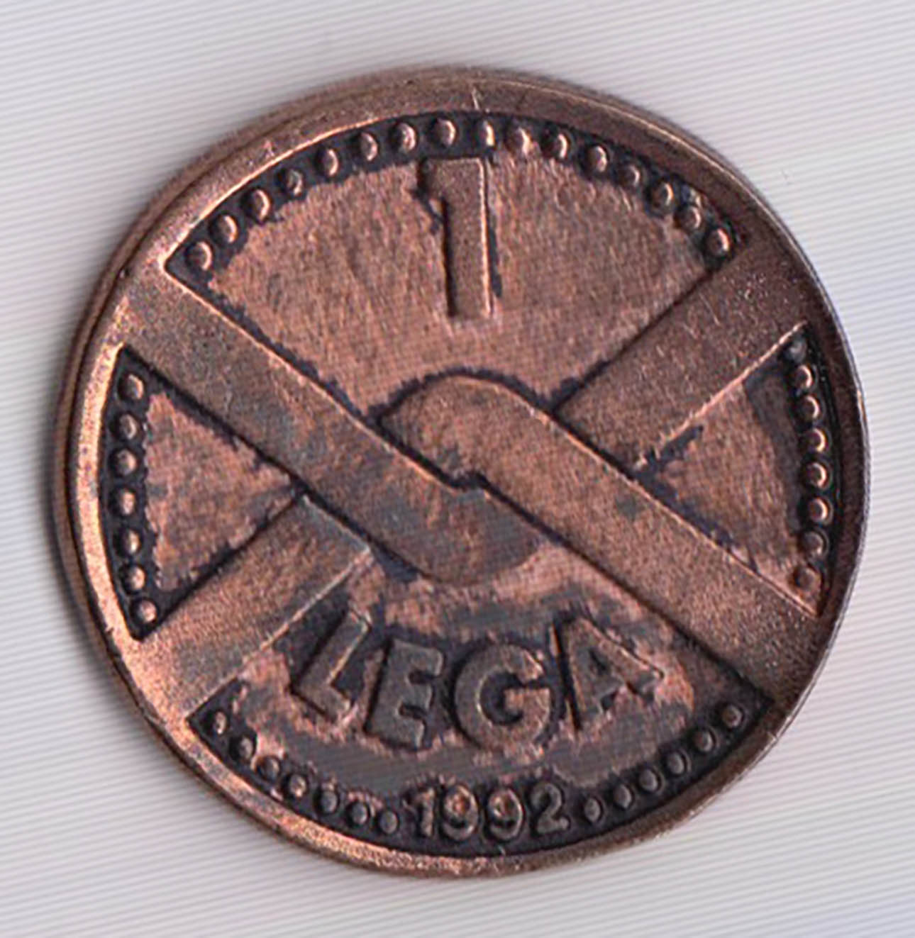 Moneta medaglia da 1 Lega 1992 con raffigurato ALBERTO da GIUSSANO