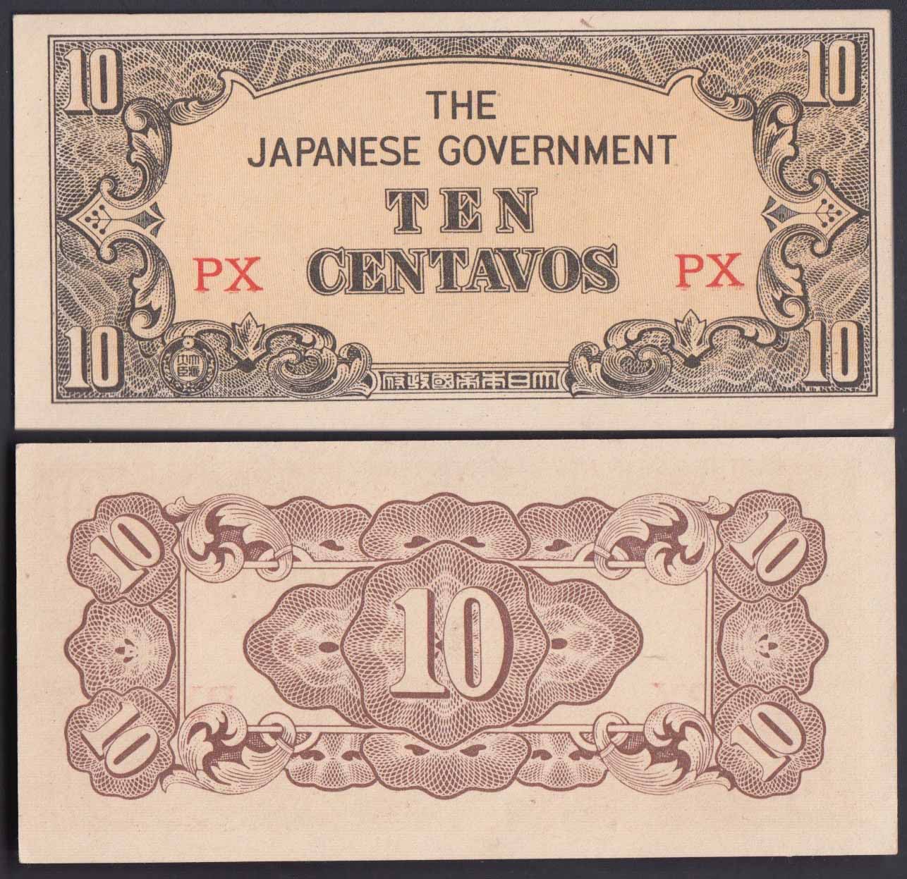 FILIPPINE 10 Centavos 1942 Fdc