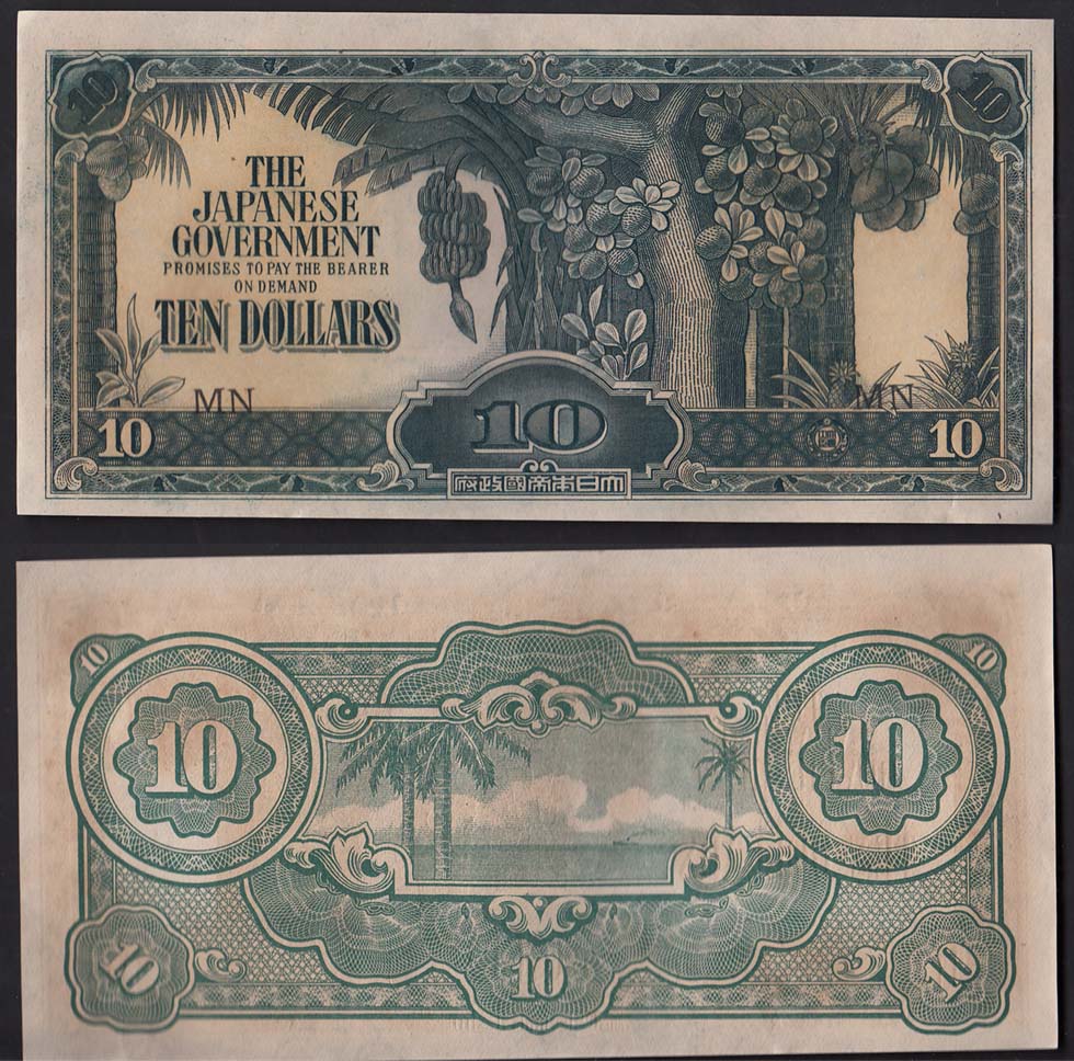 BIRMANIA 10 Dollars 1943 Fior di Stampa