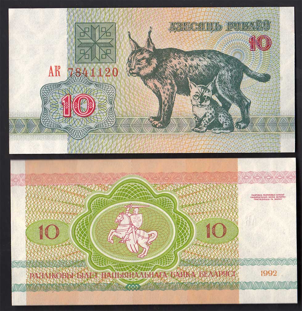 BIELORUSSIA 10 Rublei "Lince" 1992 Spl
