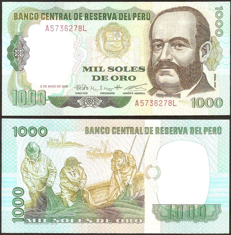 PERU 1000 Soles de Oro 1981 Fior di Stampa