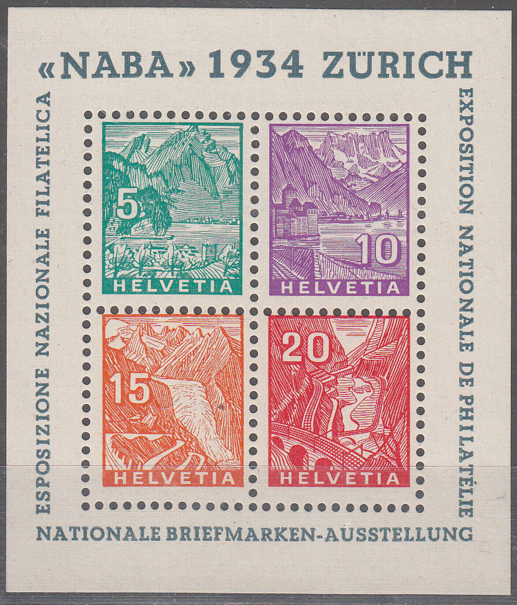 1934 Esposizione Filatelica NABA Foglietto Unificato Bf 1 Integro Con Perizia