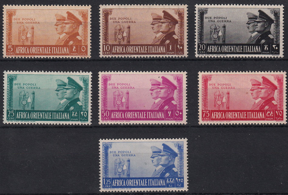 AFRICA ORIENTALE ITALIANA 1941 Fratellanza d'Armi Italo Tedesca serie completa 7 val Integra Sassone 34-40