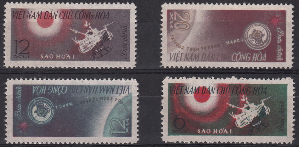 VIETNAM DEL NORD 1963 Stazione Interplanetaria Mars I Yvert 321-4 Integri