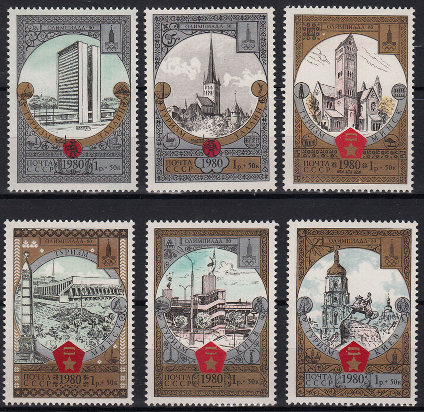 RUSSIA 1980  francobolli serie completa nuova Città Olimpiche 8° Serie Unificato 4688-93