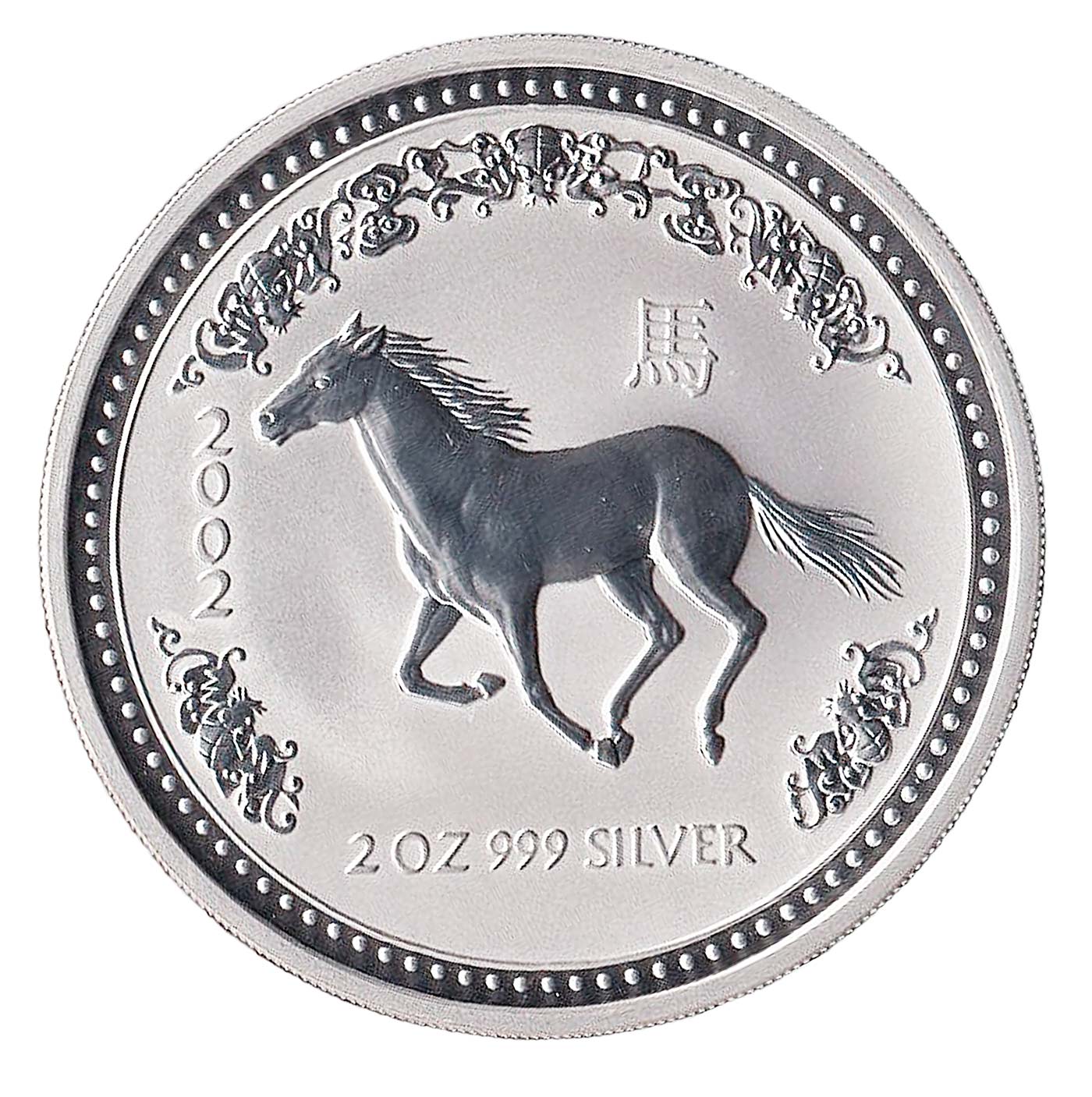 2002 AUSTRALIA Anno Del Cavallo Argento 2 Once 1° Serie BU