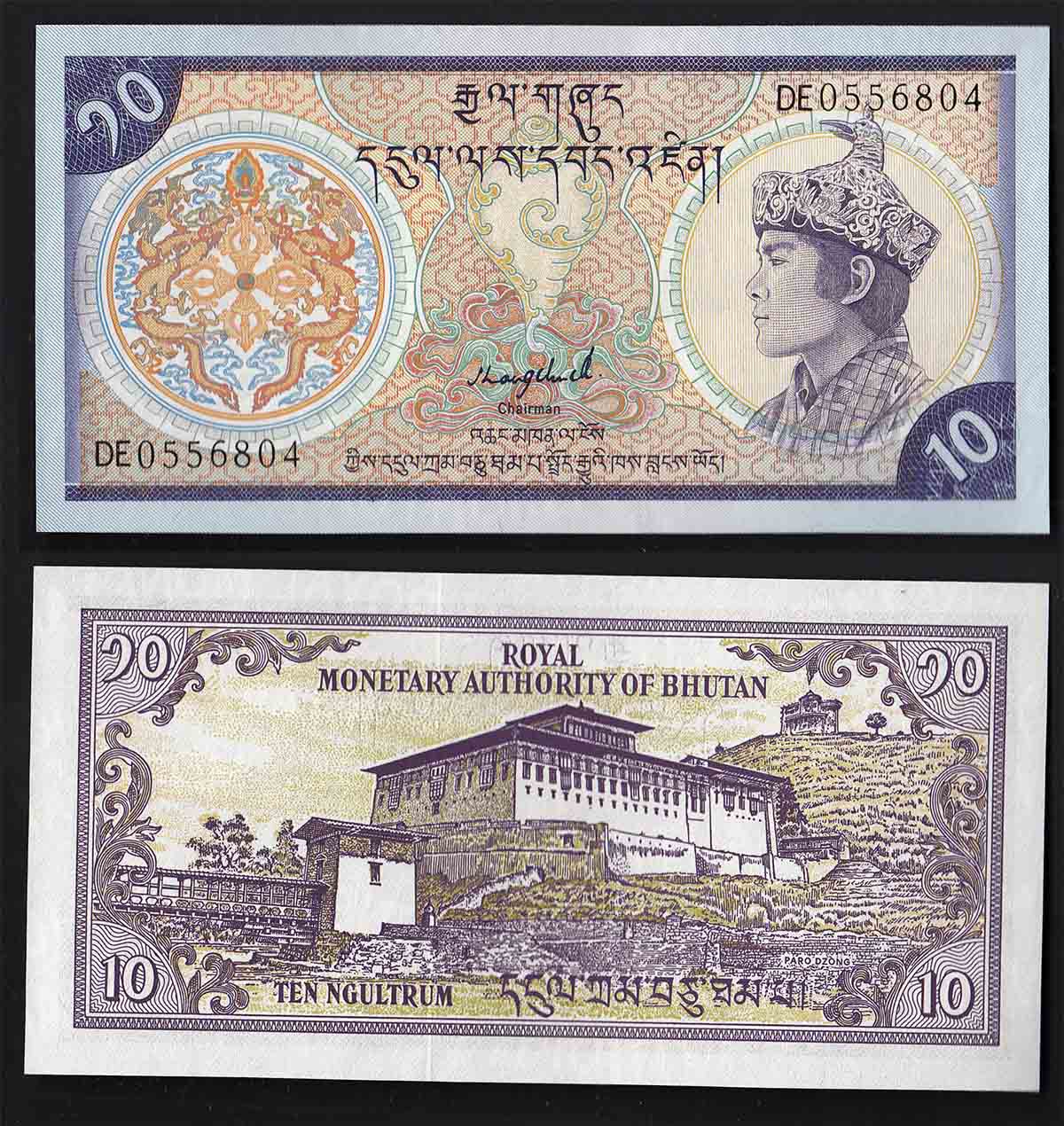 BHUTAN 10 Ngultrum 1985 Fior di Stampa