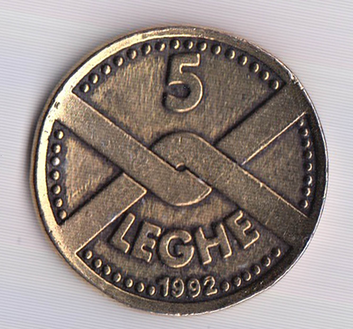 Moneta medaglia da 5 Leghe 1992 con raffigurato Alberto da Giussano