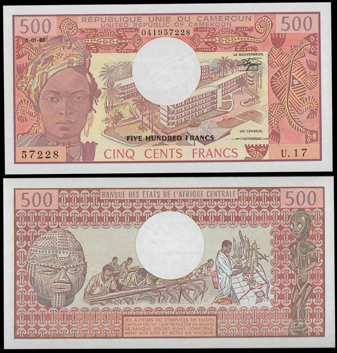 CAMEROUN 500 Francs 1974-83 Fior di Stampa