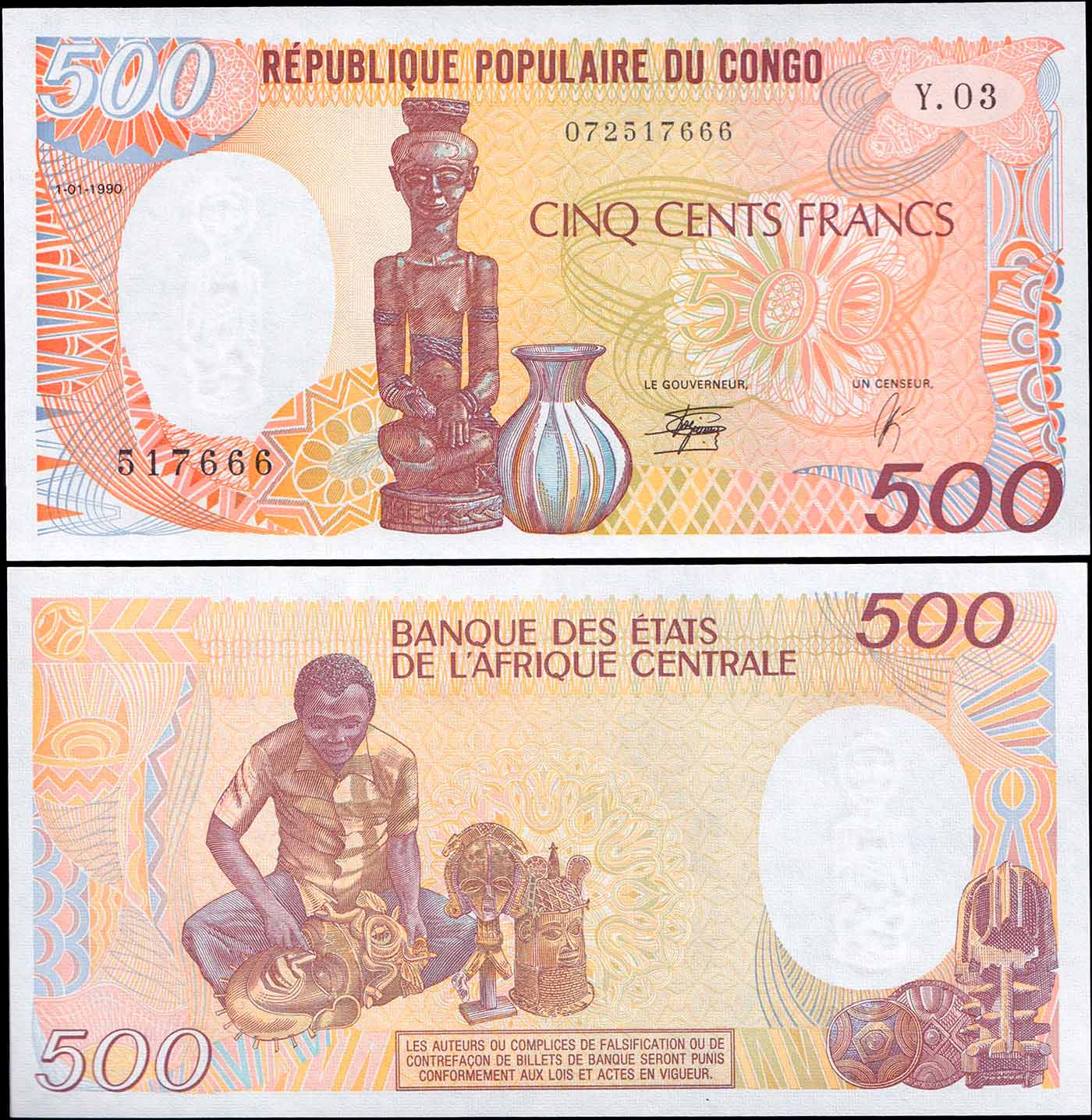 CONGO REPUBLIC 500 Francs 1990 Fior di Stampa