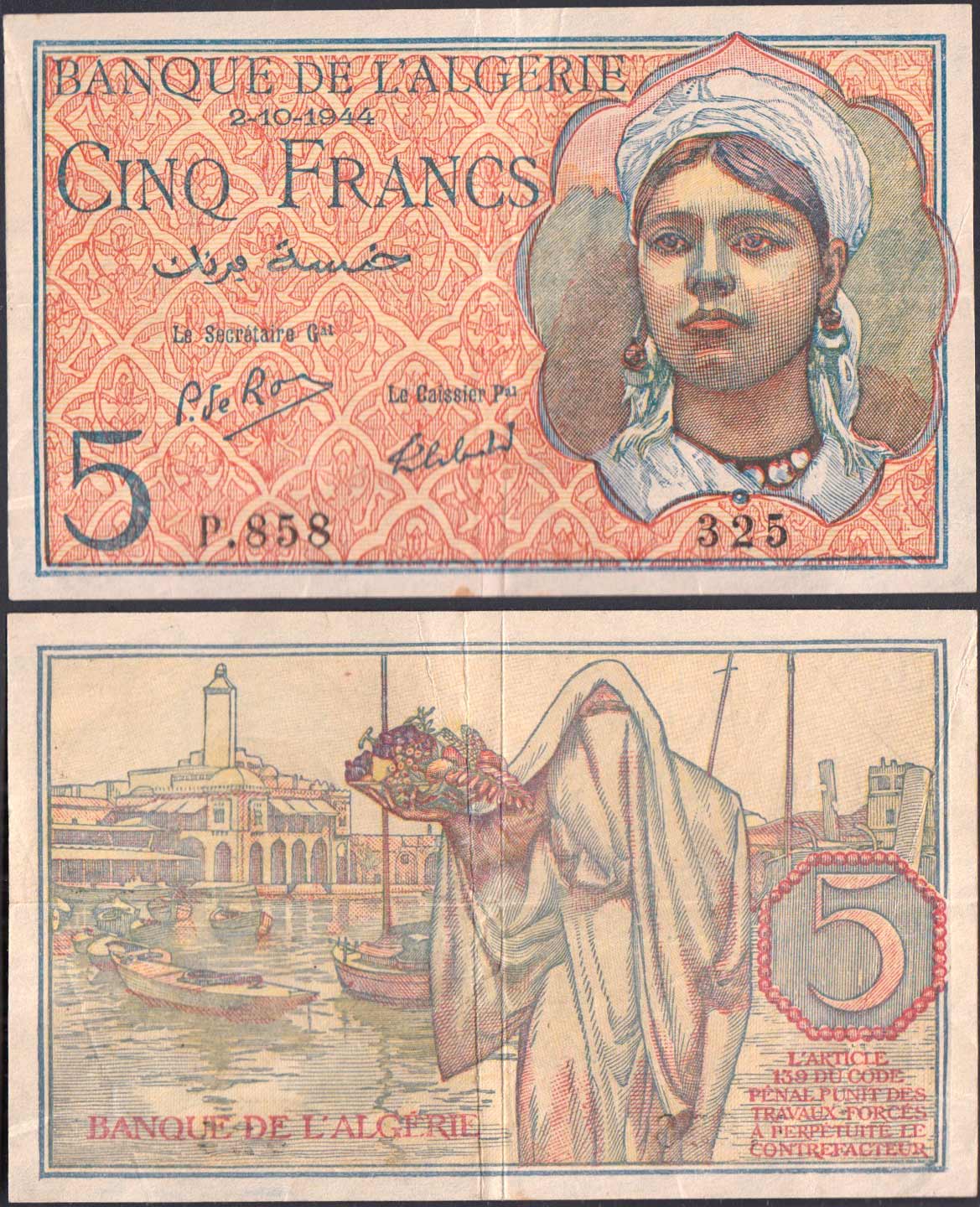 ALGERIA 5 Francs 1944 Very Fine+