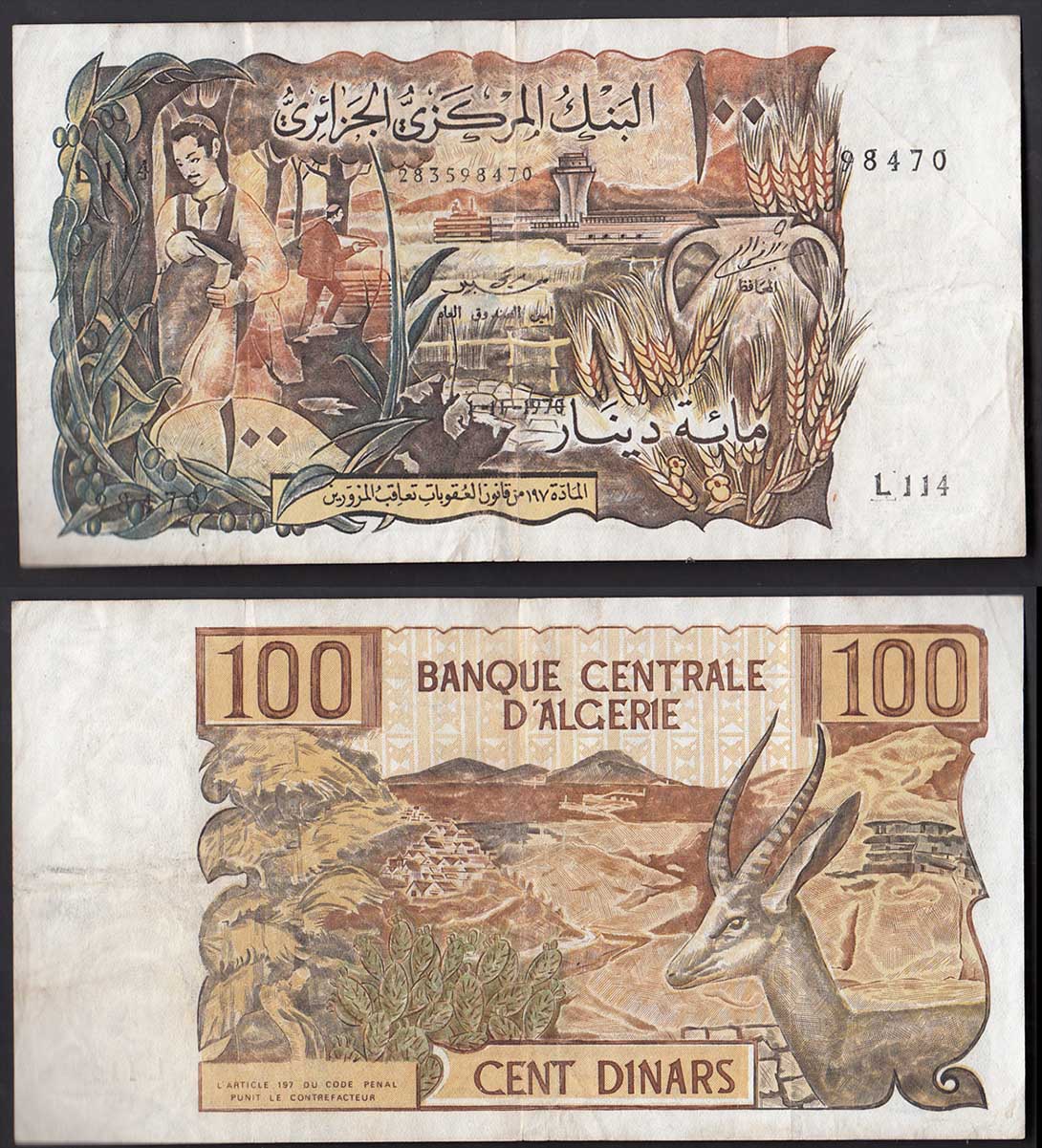 ALGERIA 100 Dinars 1970 Molto Bella