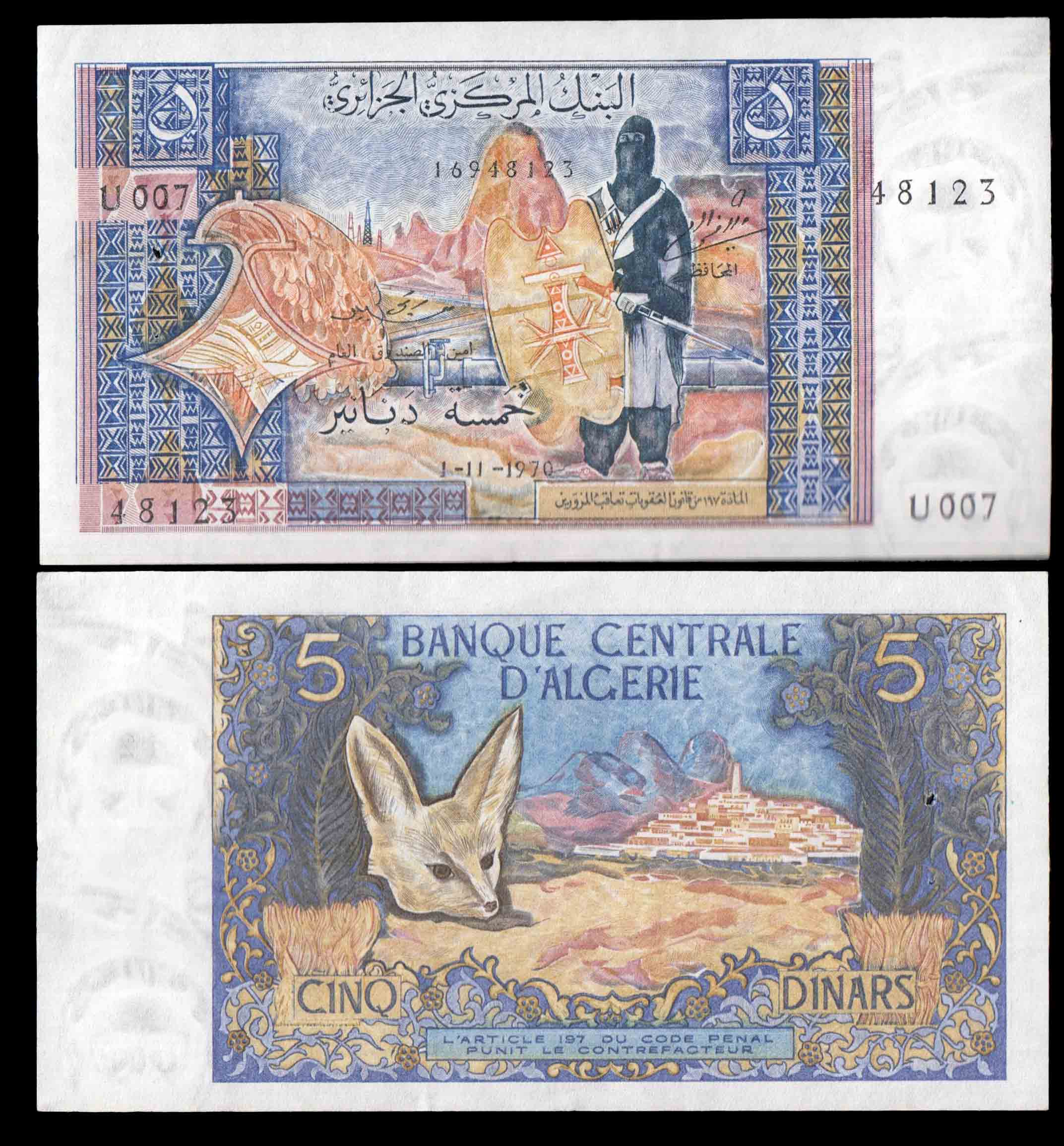 ALGERIA 5 Dinars 1970 Quasi Fds con piccolo foro