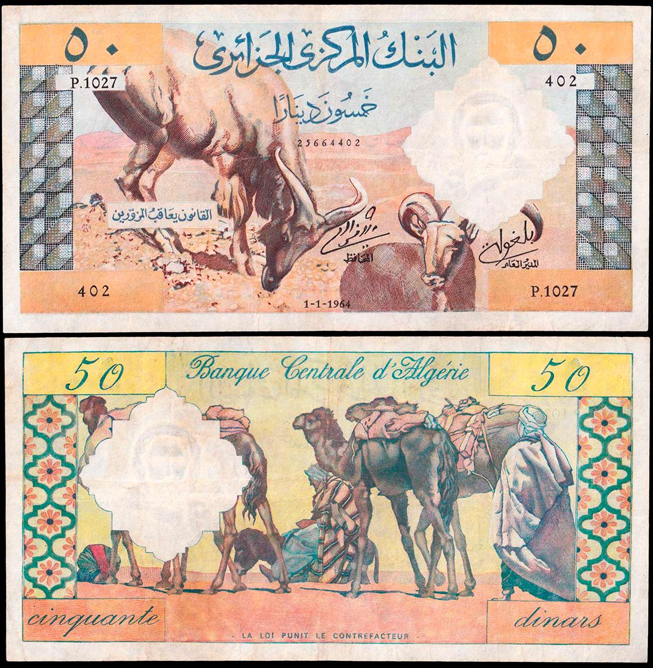 ALGERIA 50 Francs "Goats - Caravan" 1964 Quasi Spl Grandi Dimensioni