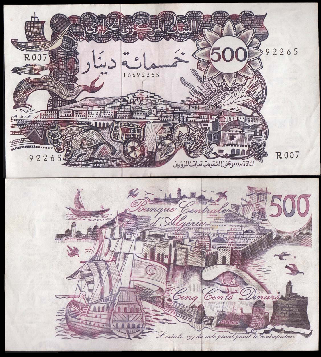 ALGERIA 500 Dinar 1970 Conservazione Splendida Rara