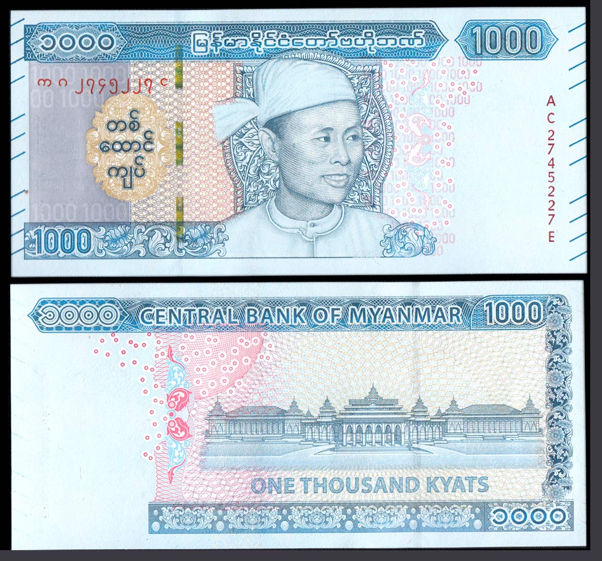 MYANMAR 1000 Kyats 2019 (2020) Fior di Stampa