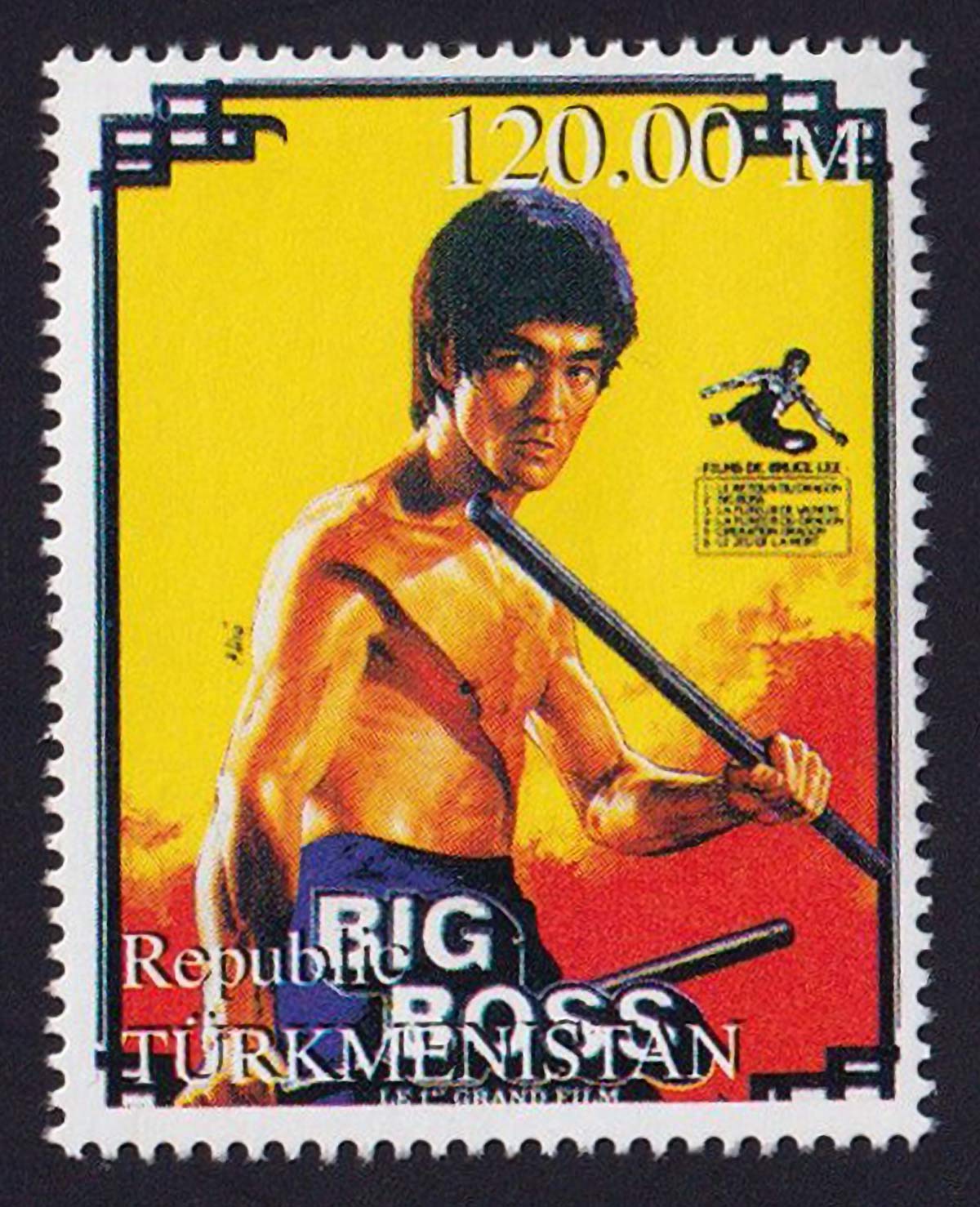 TURKMENISTAN Bruce Lee nuovo, francobollo non linguellato dell'anno 2000