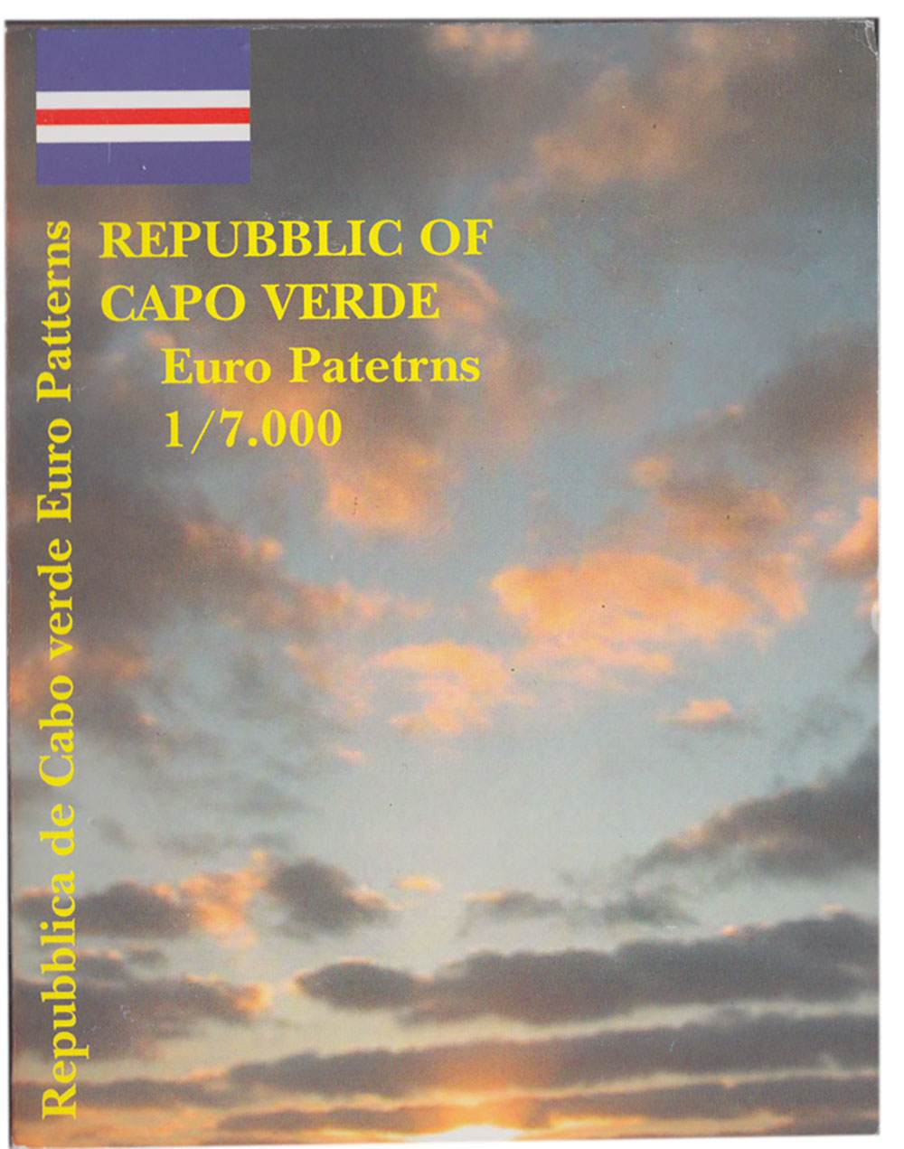 CAPO VERDE 2004 serie completa 8 monete coin collection prova