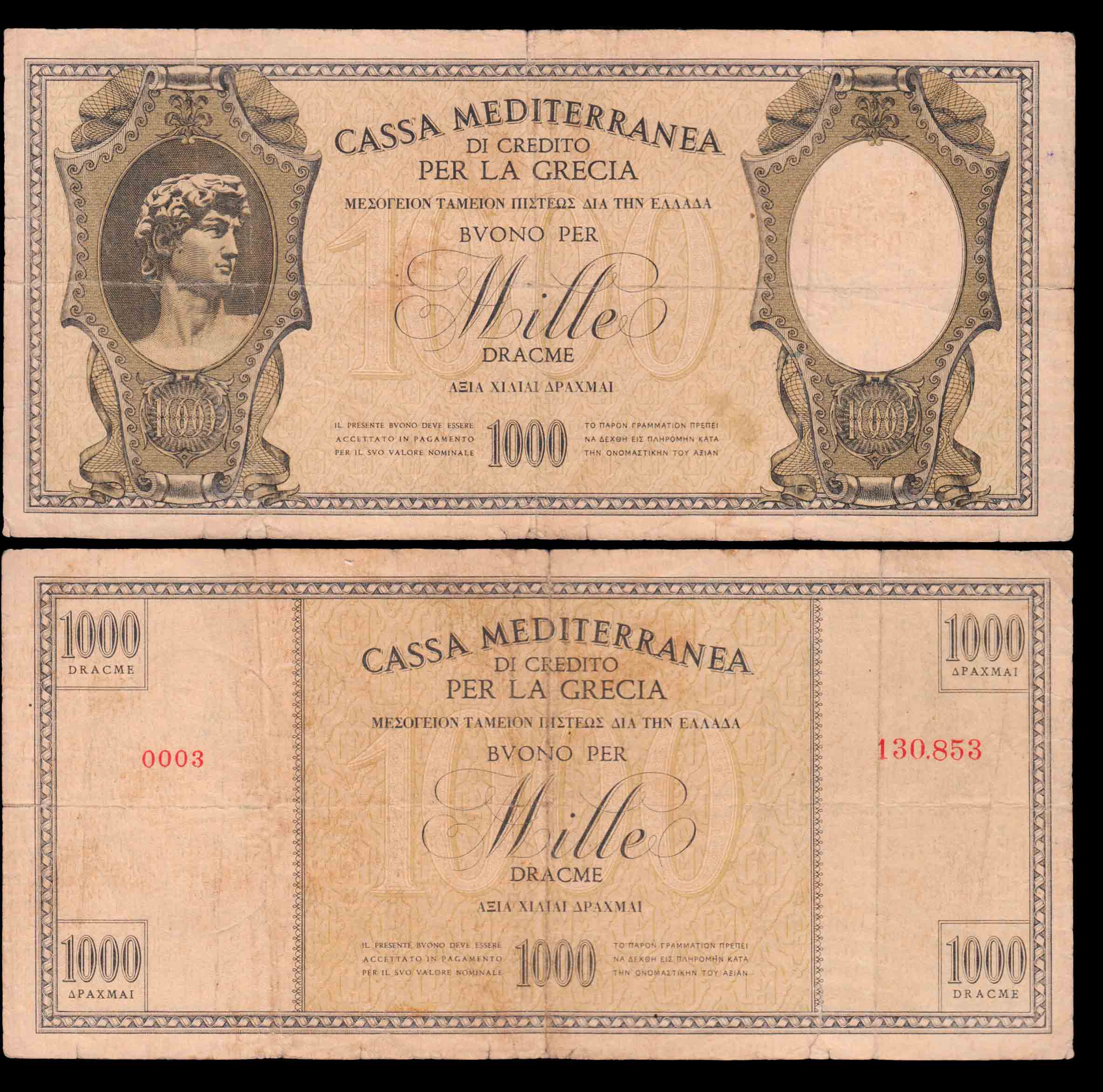 1941 - Cassa Mediterranea di credito per la Grecia MB+