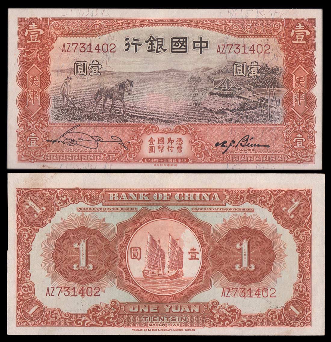 CINA 1 Yuan 1935 "Farmer With horse" Conservazione Stupenda Rara