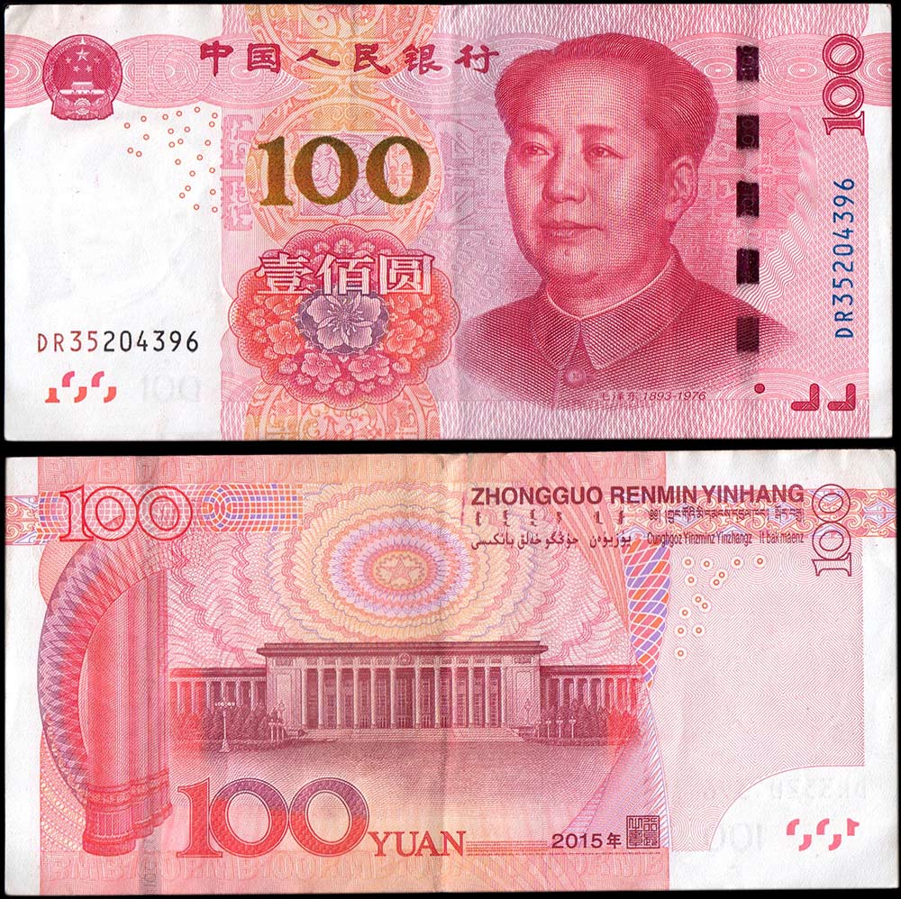 Cina 100 Yuan 2005 Mao Tse-tung BB