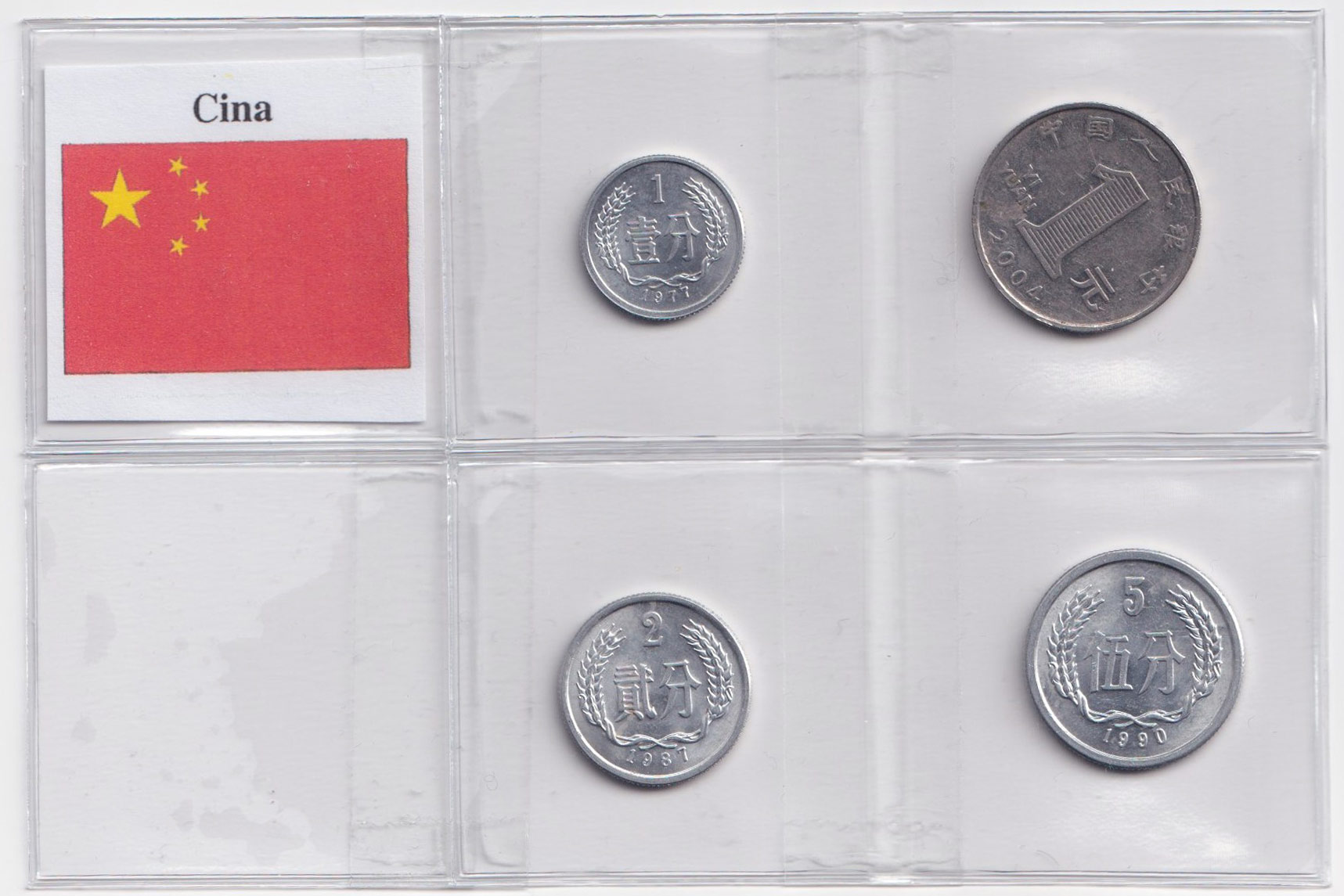 CINA  Set  1 - 2 - 5  Fen - 1 Yuan Anni misti Spl