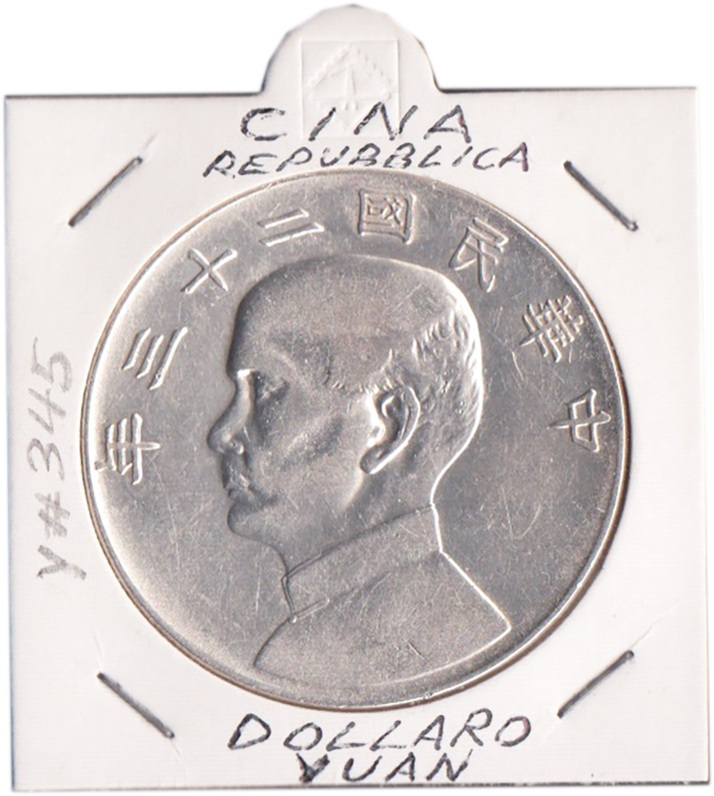 1932 - CINA Dollar Yuan Ag Sun Yat Sen VF+