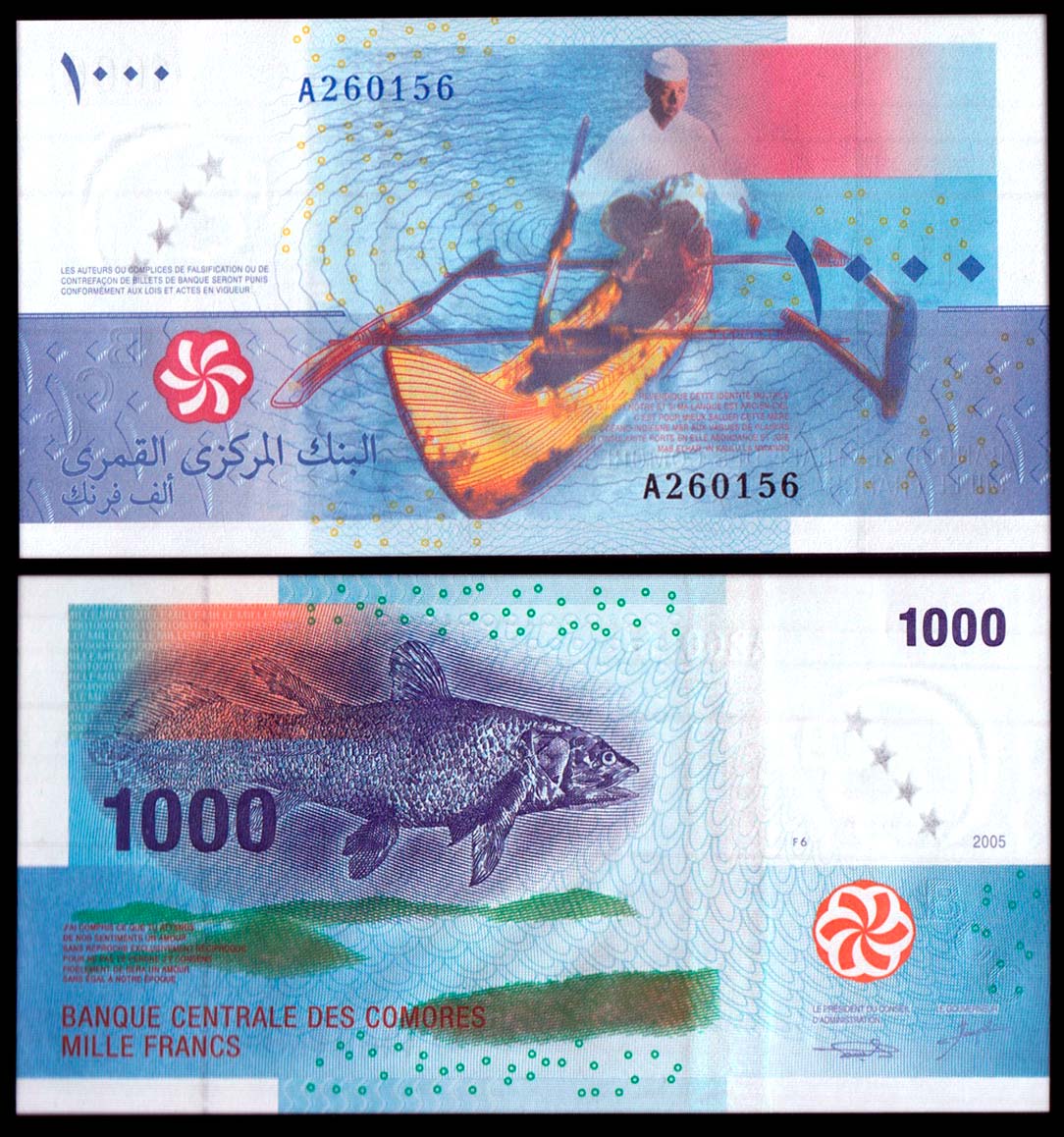 COMORE 1000 Francs 2005 Fior di Stampa