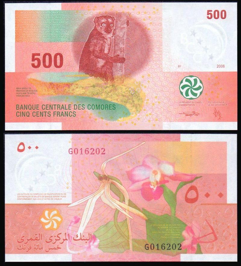 COMORE 500 Francs 2006 (2012) Fior di Stampa