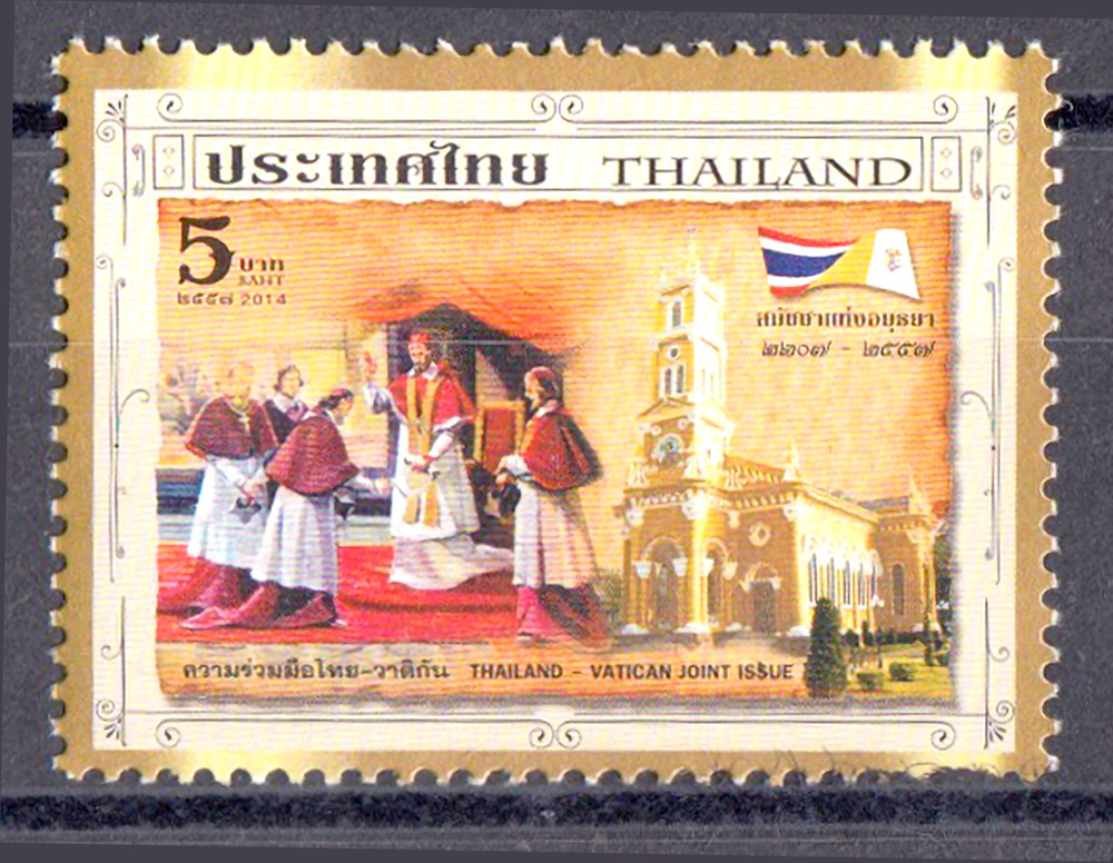 2014 - Vaticano congiunta con Thailandia Anniv. Sinodo di Ayutthaya