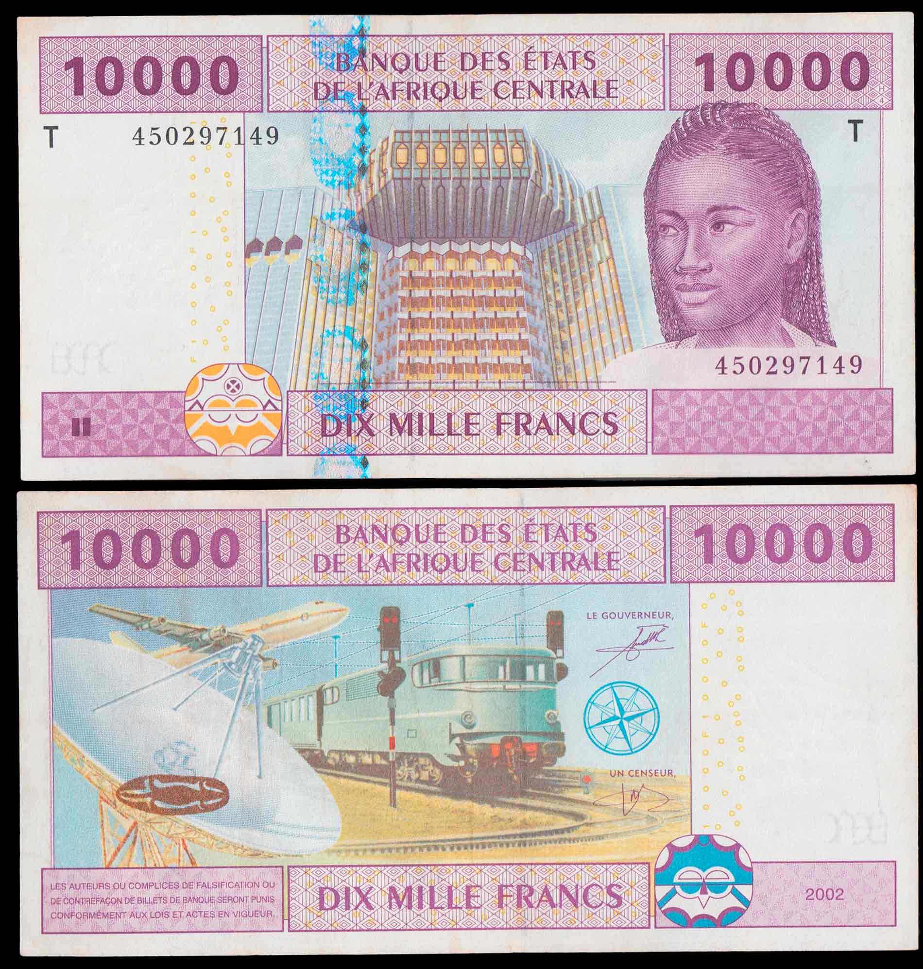CONGO (C. A. S.) 10.000 Francs 2002 Quasi Fds