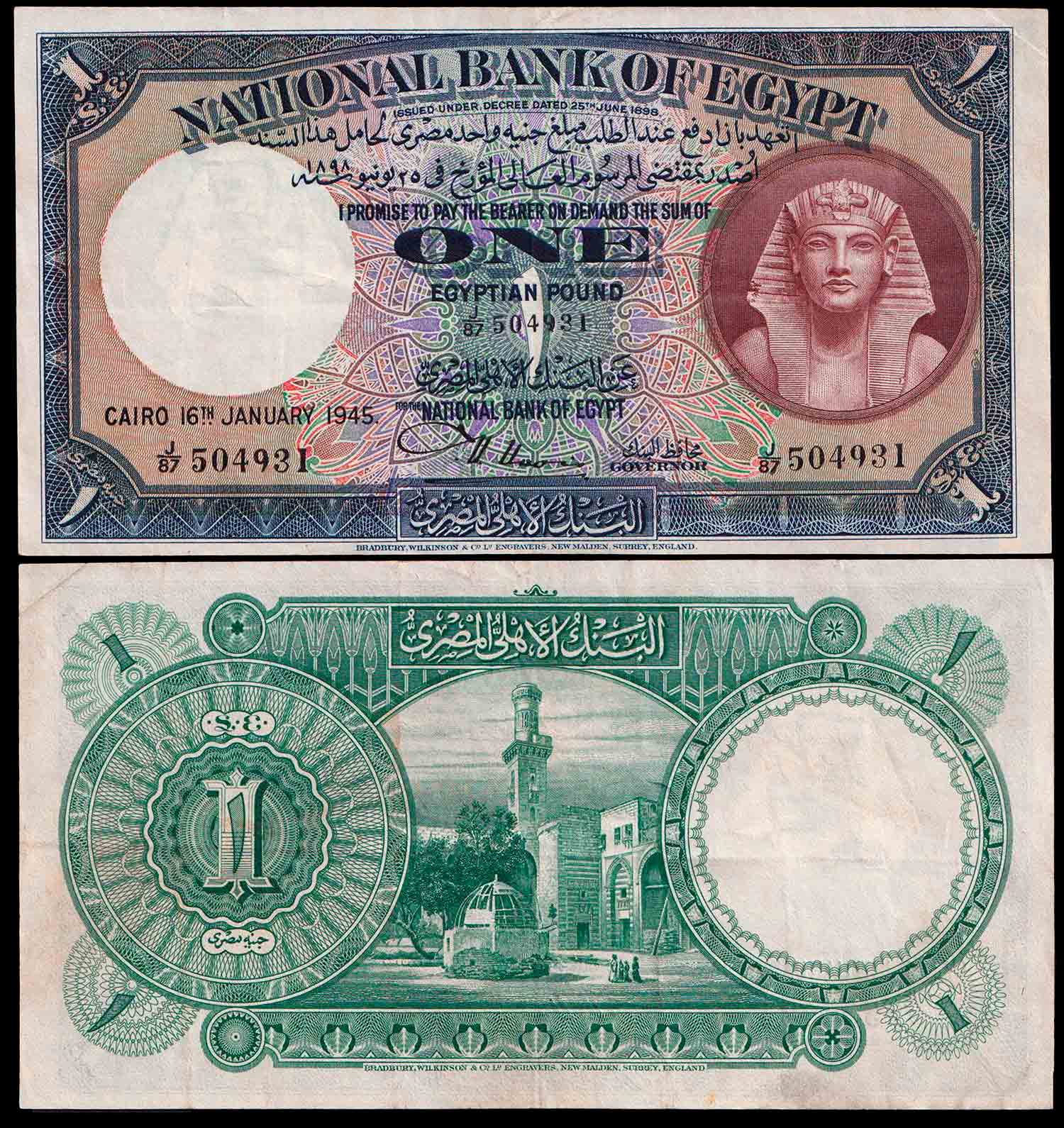 EGITTO 1 Pound 1945 BB+