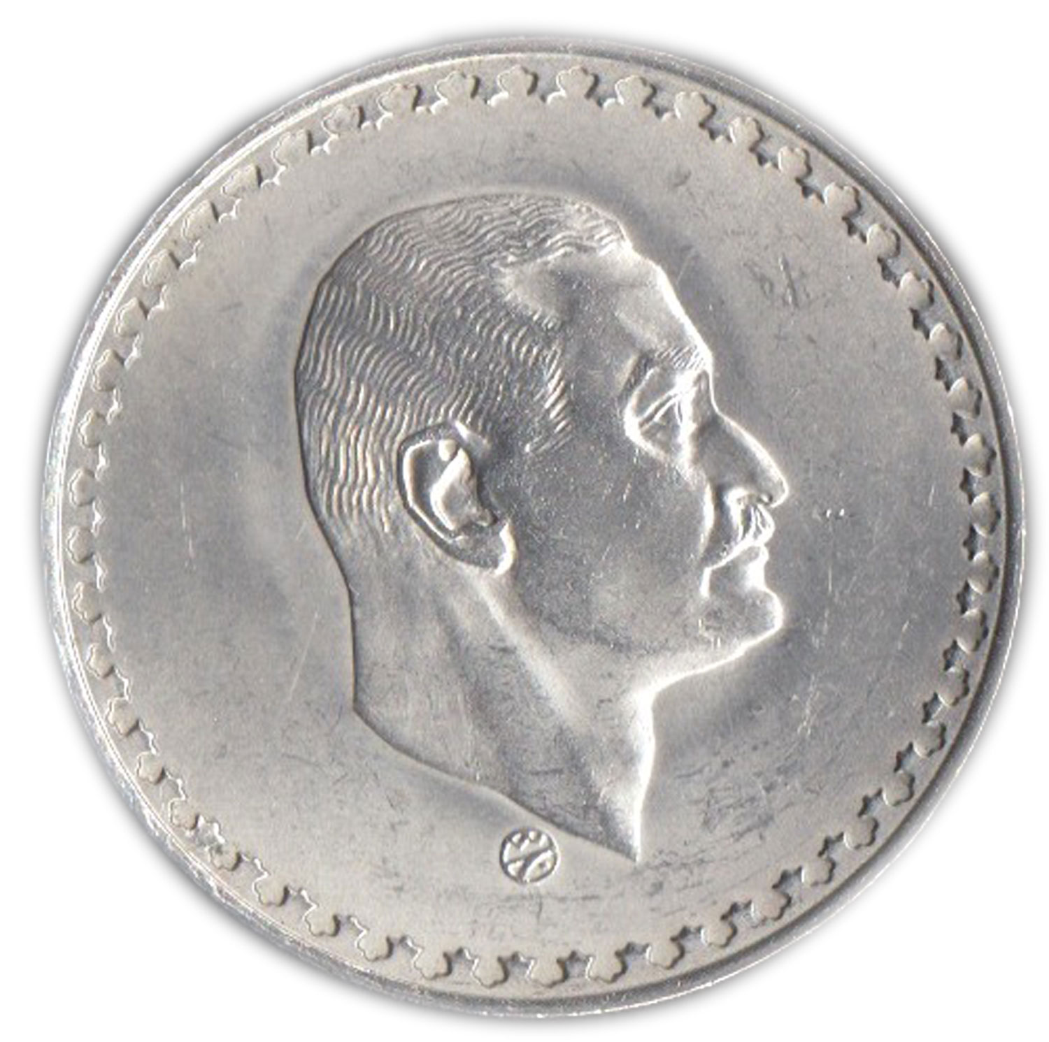 EGITTO 1 Pound 1970 Presidente Nasser Fdc