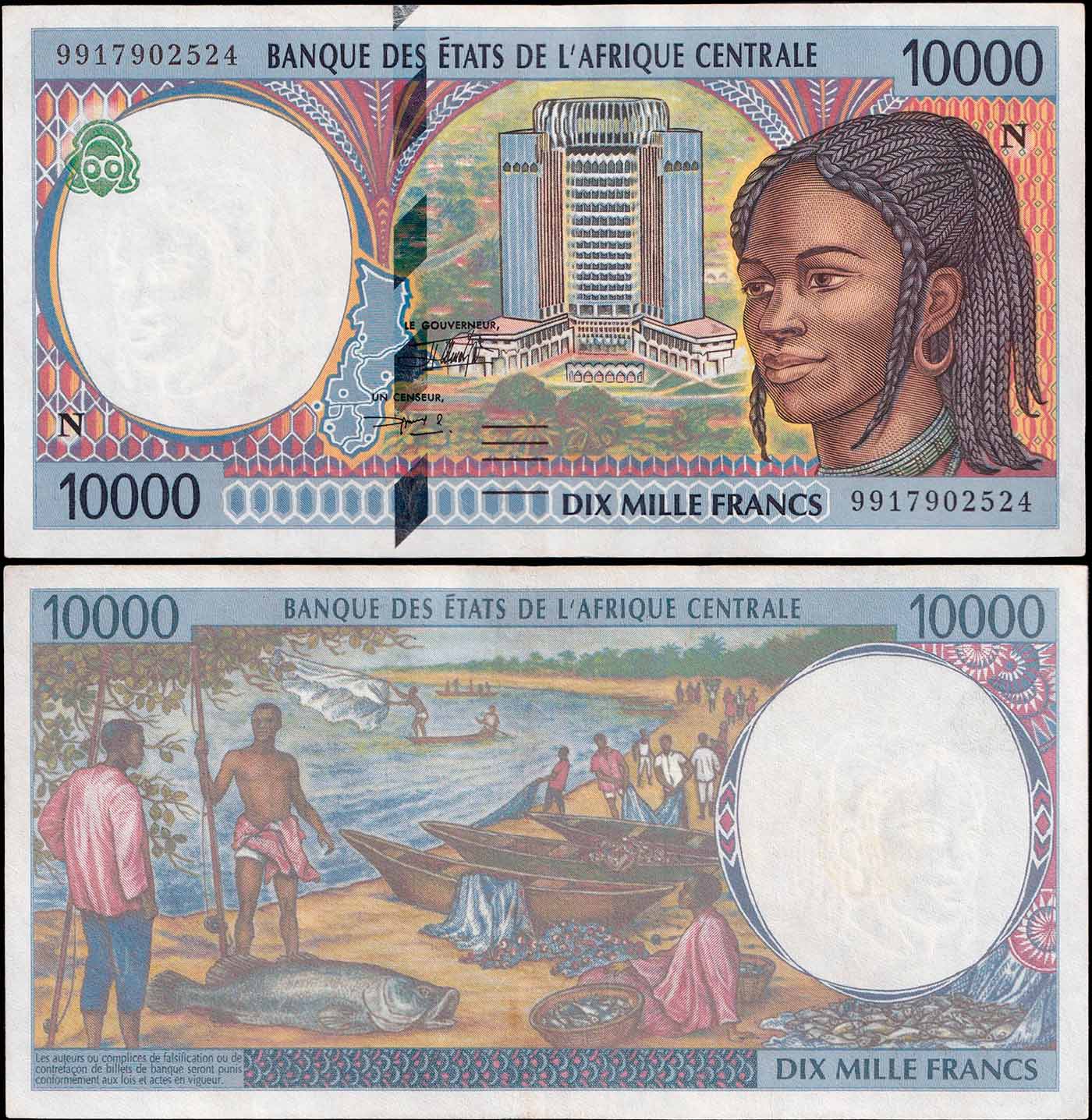 GUINEA EQUATORIALE (C.A.S.) 10000 Francs 1999 Stupenda