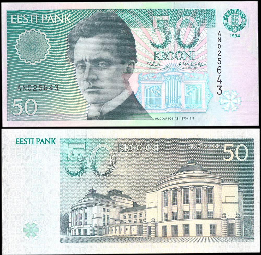 ESTONIA 50 Krooni 1994 Fior di Stampa