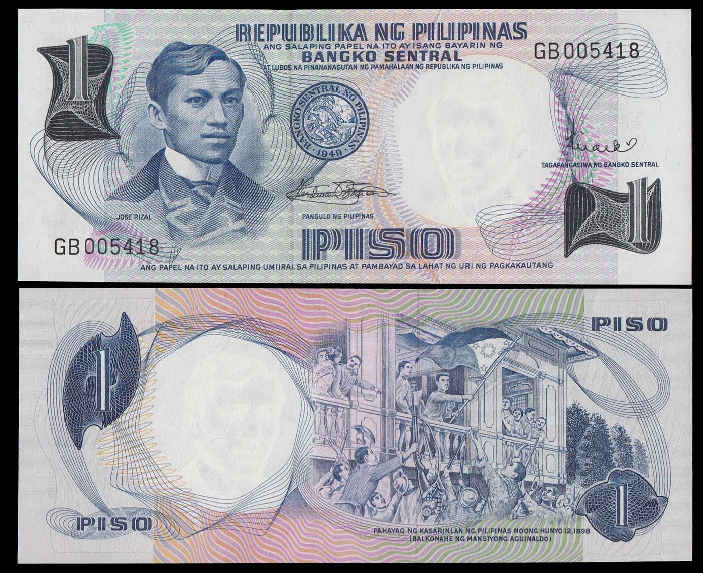 FILIPPINE 1 Piso 1969 José Rizal Fior di Stampa