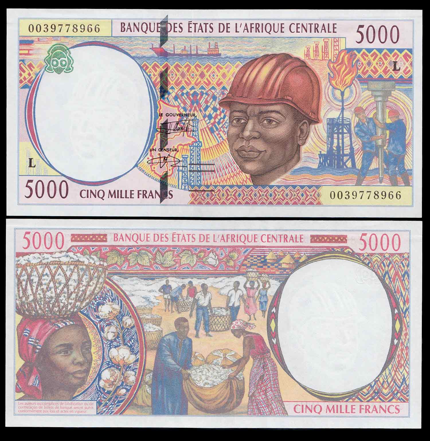 GABON (C.A.S.) 5000 Franchi 2000-05 Fior di Stampa