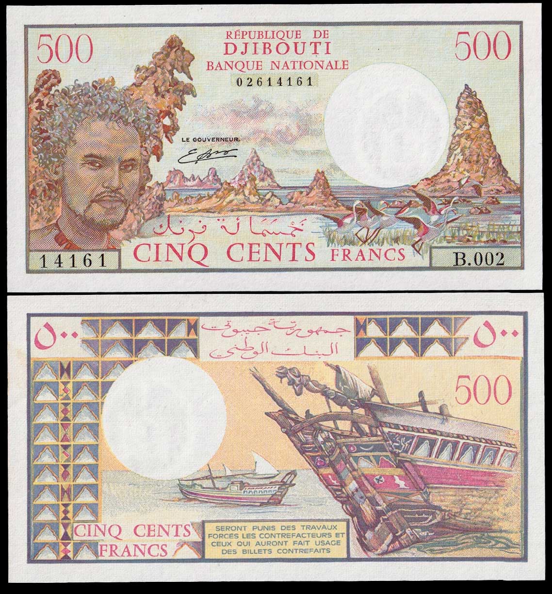 GIBUTI 500 franchi 1988 P 36 Fior di Stampa