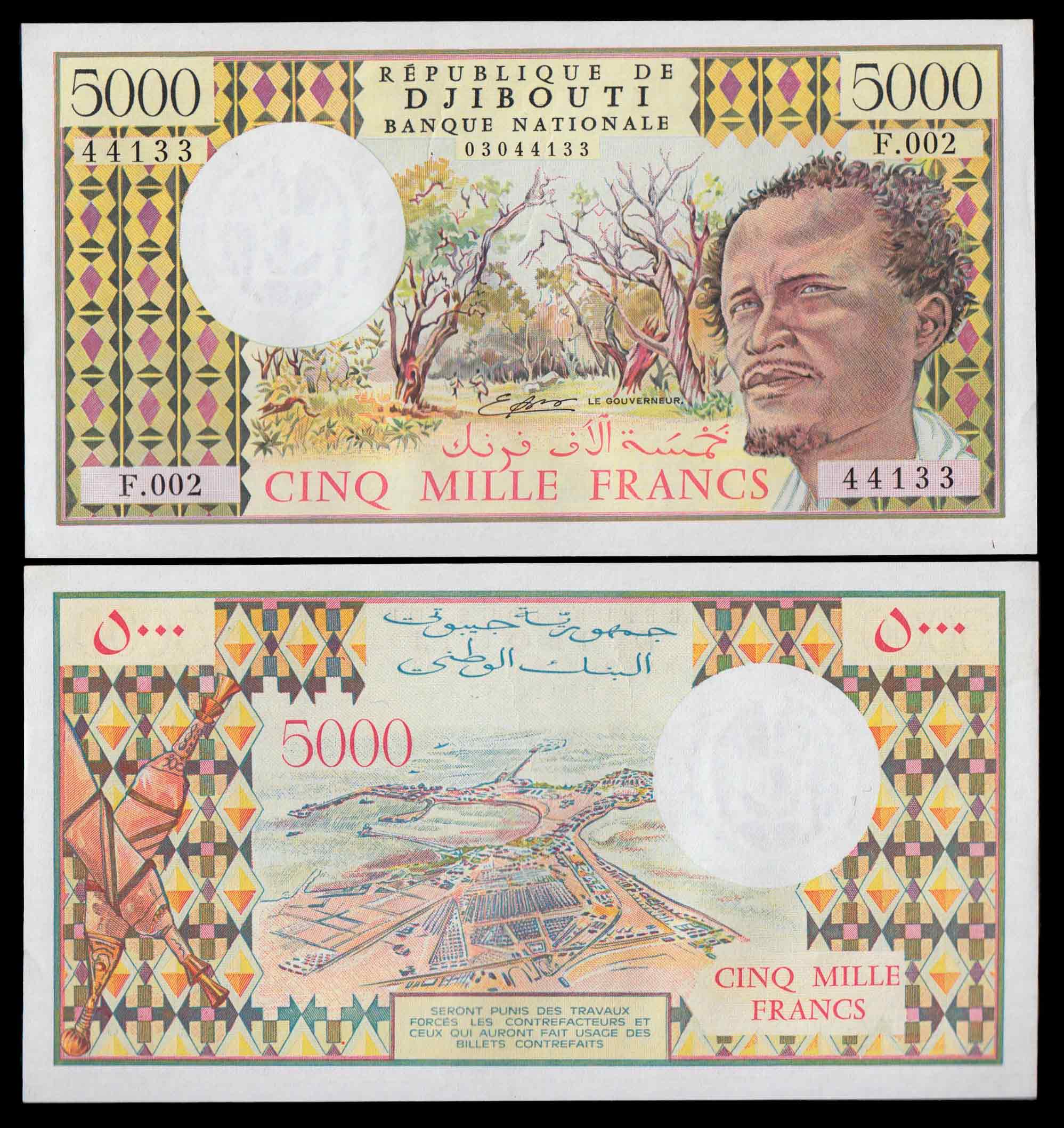 GIBUTI 5000 Francs 1979 Fior di Stampa