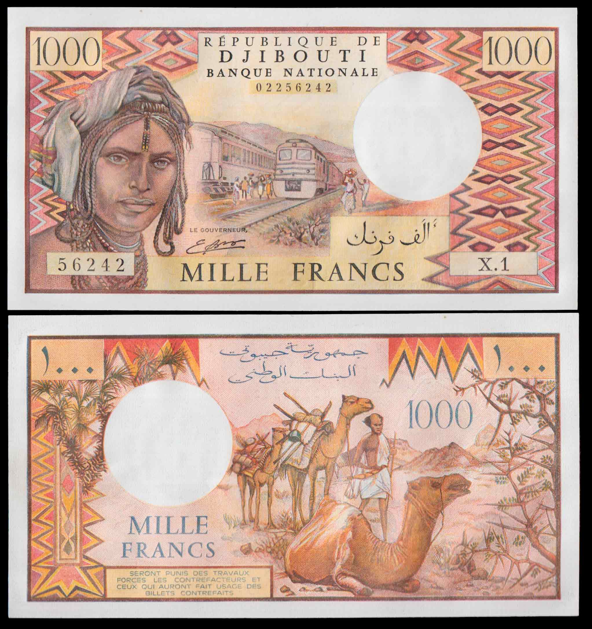 GIBUTI 1000 Francs 1979- 88  "Banque Nationale" Fior di Stampa