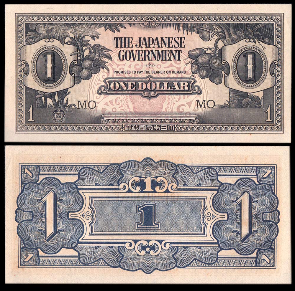 FILIPPINE 1 Peso 1943 Governo Japanese Government Fior di Stampa