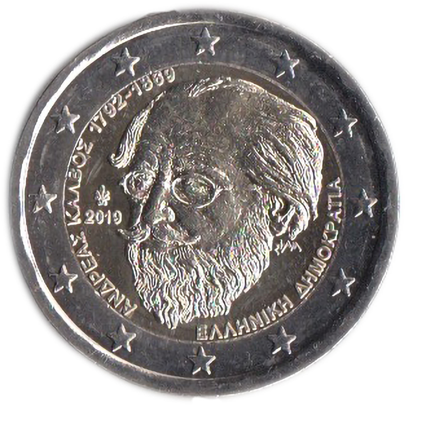 2019 - Grecia 2 Euro Andreas Kalvos Unc