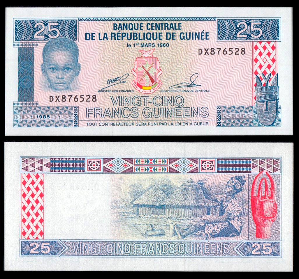 GUINEA  25 Francs 1960 Fior di Stampa