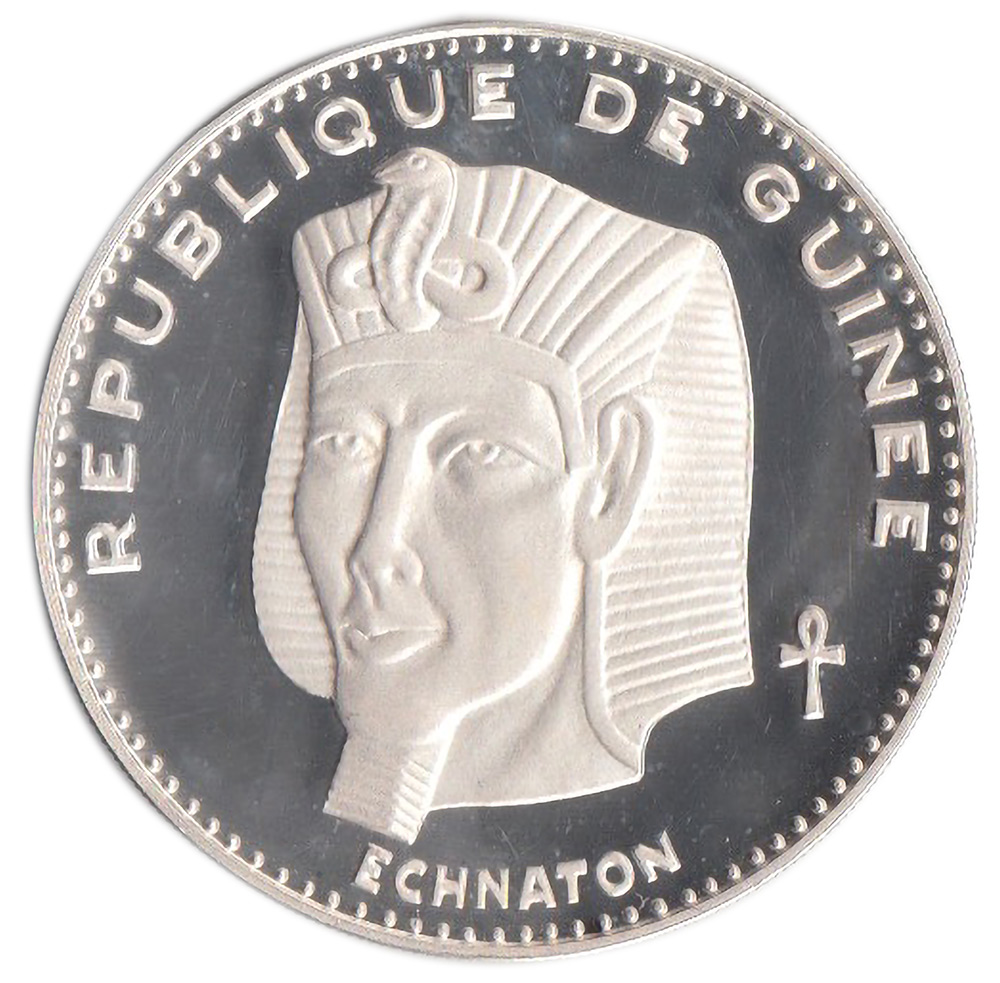 GUINEA 500 Francs 1970 Argento Proof Ikhnaton KM 22