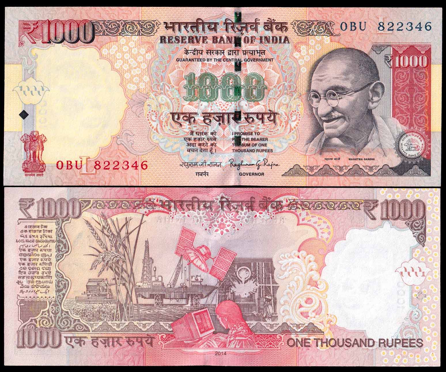 INDIA 1000 Rupees 2014 Letter L Fior di Stampa